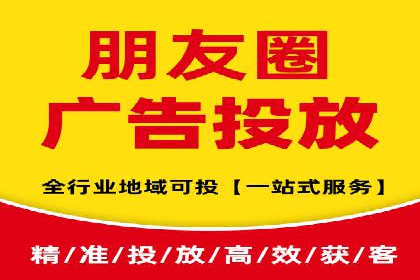 提升广告转化率的关键——SEM竞价推广策略探讨