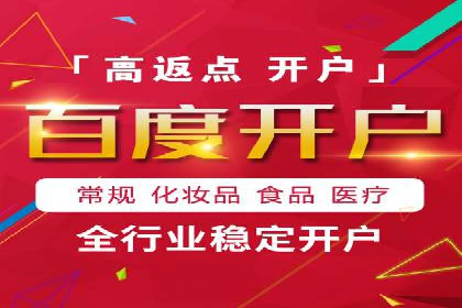 朋友圈信息流案例：从零到百万粉丝的成长之路