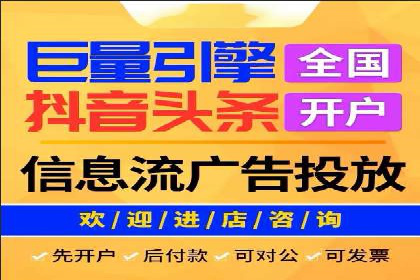 SEM竞价代运营成功案例解析